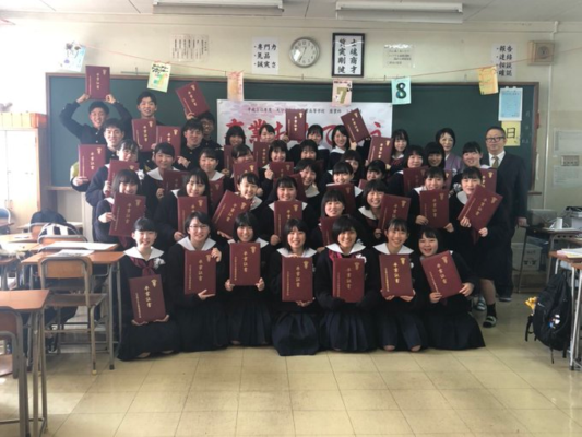 大分県立大分商業高校の制服写真画像動画まとめ・レビュー口コミ評判・生徒の着こなし・夏服冬服詳細情報