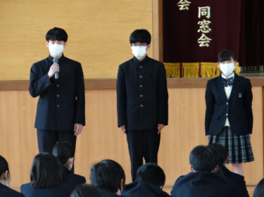 大分県立玖珠美山高校の制服詳細/動画像まとめ/口コミ・評判・学校生活情報/制服レビュー（くすみやまこうこう）