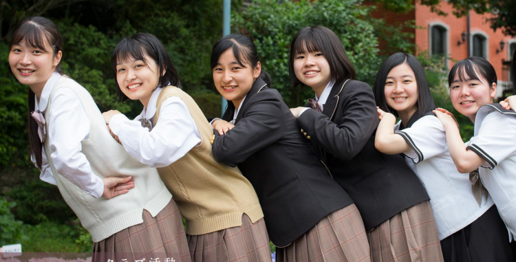 長崎女子商業高校の制服写真画像まとめ レビュー口コミ評判 生徒の着こなし 夏服冬服詳細情報 全国中高制服グラム 全国47都道府県の中学校高等学校 制服検索口コミ