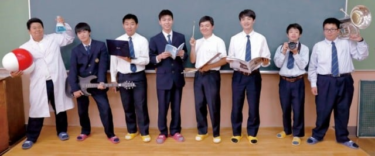 長崎南山中学校高校の制服写真画像まとめ・レビュー口コミ評判・生徒の着こなし・夏服冬服詳細情報