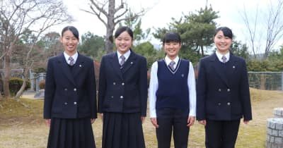 長崎県立西陵高校の制服写真画像まとめ・レビュー口コミ評判