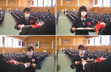 九州文化学園高校の制服写真画像まとめ・レビュー口コミ評判・生徒の着こなし・夏服冬服詳細情報