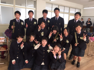 西海学園高校の制服写真画像まとめ・レビュー口コミ評判・生徒の着こなし・夏服冬服詳細情報