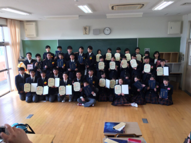 長崎県立小浜高校の制服写真画像まとめ・レビュー口コミ評判・生徒の着こなし・夏服冬服詳細情報