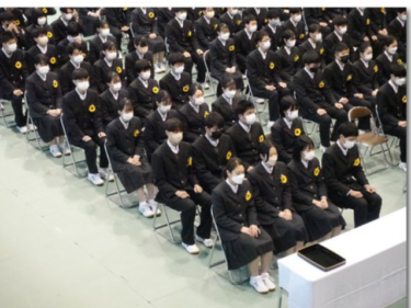Сводка фотографий униформы старшей школы Сасебо Ниси префектуры Нагасаки, обзор репутации из уст в уста, студенческая одежда, летняя одежда, зимняя одежда, подробная информация