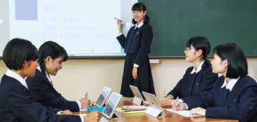 純心中学校・純心女子高校の制服写真画像まとめ・レビュー口コミ評判・生徒の着こなし・夏服冬服詳細情報