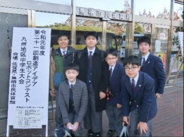 精道三川台小中高校の制服写真画像まとめ・レビュー口コミ評判・生徒の着こなし・夏服冬服詳細情報（せいどうみかわだい）