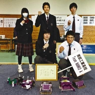 沖縄県立南部工業高校の制服写真画像まとめ・レビュー口コミ評判・生徒の着こなし・夏服冬服詳細情報