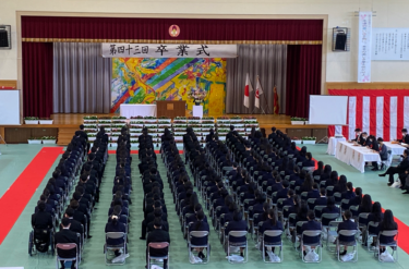 沖縄県立具志川商業高校の制服写真画像まとめ・レビュー口コミ評判・生徒の着こなし・夏服冬服詳細情報