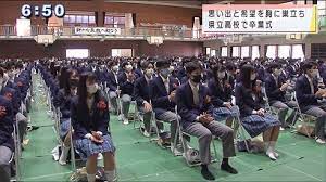 沖縄県立の制服写真画像まとめ・レビュー口コミ評判・生徒の着こなし・夏服冬服詳細情報