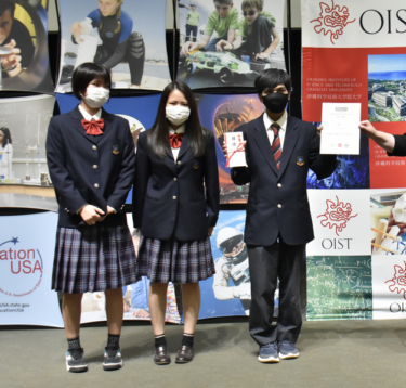 沖縄県立宮古総合実業高校の制服写真画像まとめ・レビュー口コミ評判・生徒の着こなし・夏服冬服詳細情報