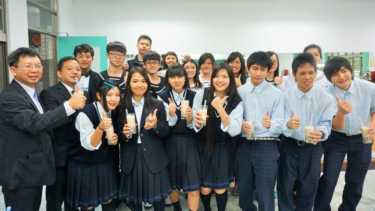 沖縄県立八重山農林高校の制服詳細/画像まとめ/口コミ・評判・旧制服新制服比較・完全ジェンダーレス制服の画像