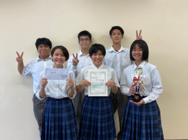 Униформа средней школы Томигусуку префектуры Окинава, изображения учащихся, репутация, рейтинг униформы