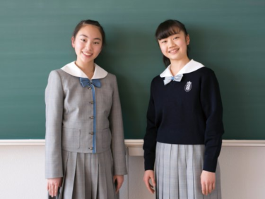 聖マリア女学院中学高校の制服写真画像まとめ・レビュー口コミ評判・生徒の着こなし・夏服冬服詳細情報