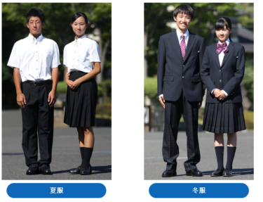 美濃加茂中学校高校の制服詳細/画像まとめ/口コミ・評判・新制服旧制服比較（みのかも）