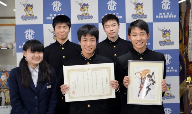 岐阜県立岐阜商業高校の制服・生徒着用画像動画まとめ・評判・制服ランキング│全国中高制服グラム全国47都道府県の中学校高等学校制服検索口コミ