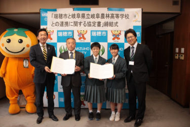 岐阜県立岐阜農林高校の制服写真画像まとめ・レビュー口コミ評判・生徒の着こなし・夏服冬服詳細情報
