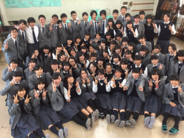 岐阜県立関高校の制服写真画像まとめ・レビュー口コミ評判・生徒の着こなし・夏服冬服詳細情報（せきこうこう）