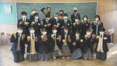 長野県更級農業高校の制服写真画像まとめ・レビュー口コミ評判・生徒の着こなし・夏服冬服詳細情報(さらしなのうぎょうこうこう）