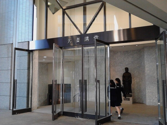 大妻中学高校の制服写真画像まとめ・レビュー口コミ評判・生徒の着こなし・夏服冬服詳細情報