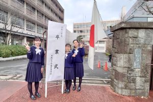 実践女子学園中学高校の制服詳細/動画像まとめ/口コミ・評判・制服ランキング