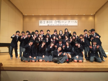 長野県小諸商業高校の制服写真画像まとめ・レビュー口コミ評判・生徒の着こなし・夏服冬服詳細情報(こもろしょうぎょうこうこう）