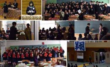 [Cerrado en 2018] Detalles del uniforme de escuela secundaria comercial de Suzaka de la prefectura de Nagano / Resumen de video / Reseñas, reputación, clasificación uniforme