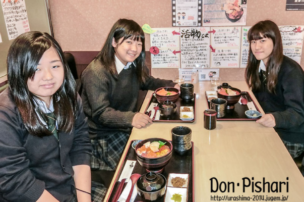 東京都立府中東高校の制服詳細/画像まとめ/口コミ・評判・旧制服新制服比較