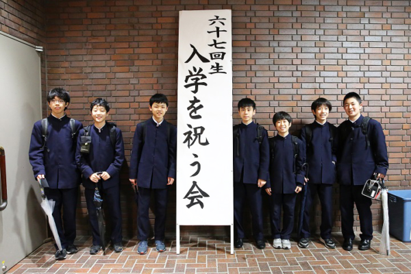 駒場東邦中学高校の制服写真画像まとめ・レビュー口コミ評判・生徒の着こなし・夏服冬服詳細情報