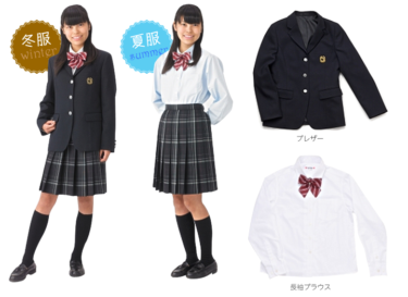 長野女子高校の制服詳細/動画像まとめ/口コミ・評判・旧制服新制服比較