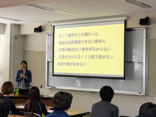 福井県立道守高校の制服詳細/画像まとめ/口コミ・評判・なんちゃって制服着用率等