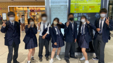 도쿄도립 오우메 종합 고등학교의 유니폼 사진 이미지 정리 · 리뷰 리뷰 평판 · 학생의 옷입기 · 여름 옷 겨울 옷 상세 정보