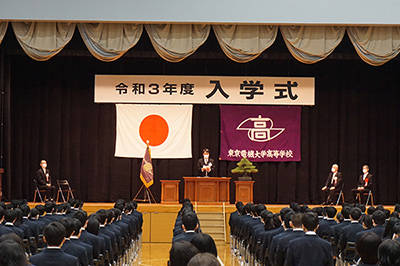 東京電機大学中学高校の制服写真画像まとめ・レビュー口コミ評判・生徒の着こなし・夏服冬服詳細情報