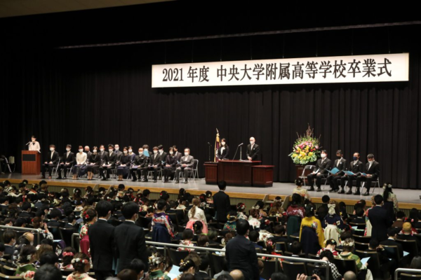 中央大学附属中学高校の制服詳細/画像まとめ/口コミ・評判・なんちゃって制服着用率・推奨服ルール等