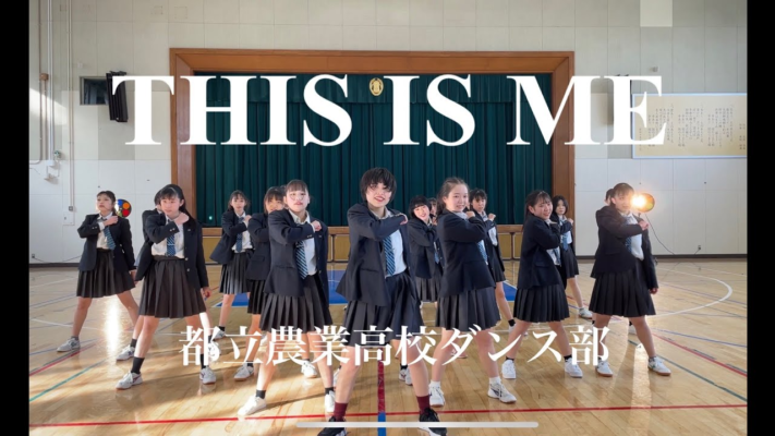 東京都立農業高校の制服詳細/動画像まとめ/口コミ・評判・制服ランキング