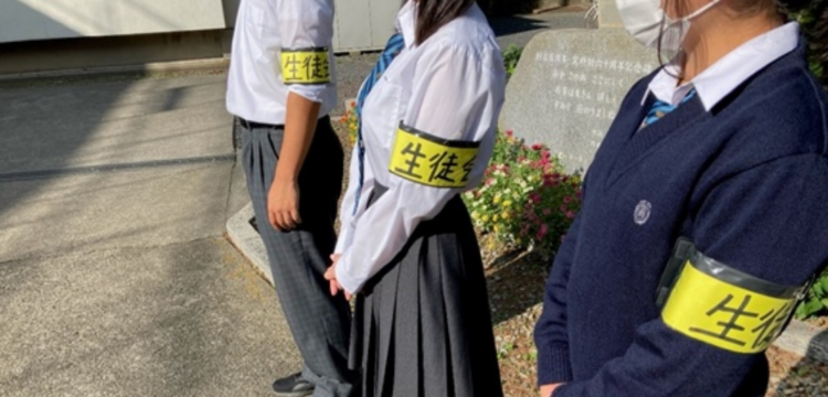 東京都立農業高校の制服詳細/動画像まとめ/口コミ・評判・制服ランキング
