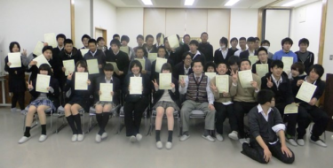 長野県南安曇農業高校の制服詳細/画像まとめ/口コミ・評判・なんちゃって制服比率等