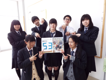 長野県東御清翔高校の制服写真画像まとめ・レビュー口コミ評判・生徒の着こなし・夏服冬服詳細情報（とうみせいしょうこうこう）