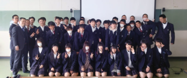 Prefettura di Nagano Kamiina Riepilogo delle foto dell'uniforme del liceo agricolo, revisione del passaparola, vestiti degli studenti, vestiti estivi Vestiti invernali Informazioni dettagliate (Kamiina no Ugyokou)