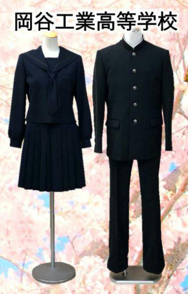 長野県岡谷工業高校の制服写真画像まとめ・レビュー口コミ評判・生徒の着こなし・夏服冬服詳細情報