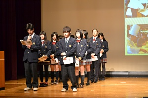 屋代 トップ 南 高校 スカート