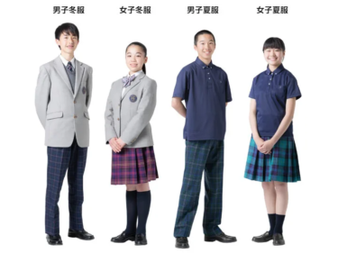 佐久長聖中学高校の制服写真画像まとめ・レビュー口コミ評判・生徒の着こなし・夏服冬服詳細情報