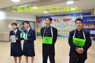星稜高校中学校の制服詳細/動画像まとめ/口コミ・評判・学校生活情報/制服レビュー（せいりょう）