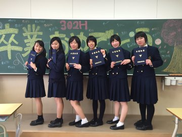 星稜高校中学校の制服詳細/動画像まとめ/口コミ・評判・学校生活情報/制服レビュー（せいりょう）