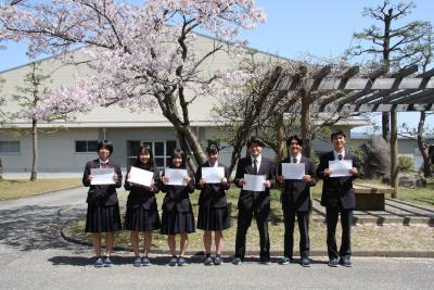 羽咋高校 男子 高校 制服