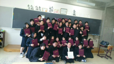金沢学院高校の制服詳細/動画像まとめ/口コミ・評判・学校生活情報/制服レビュー