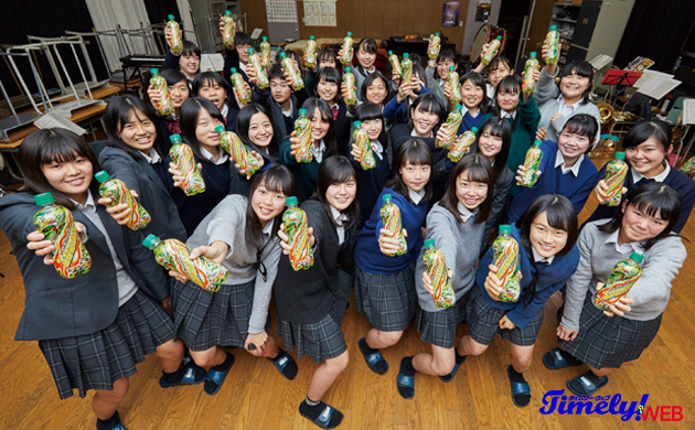 東京都立日野高校の制服写真画像まとめ・レビュー口コミ評判・生徒の着こなし・夏服冬服詳細情報
