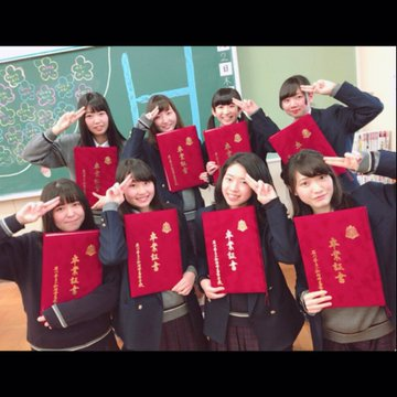 小松明　 　　青い日・越後 小松明 青い日・越後。 - メルカリ