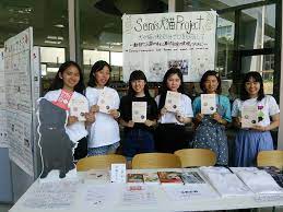 関西学院千里国際中等部高等部の制服画像・評判・なんちゃって制服着用率