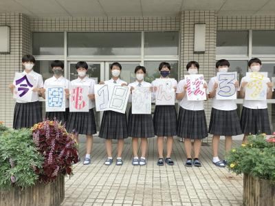 石川県立津幡高校の制服詳細/動画像まとめ/口コミ・評判・学校生活情報/制服レビュー（つばたこうこう）